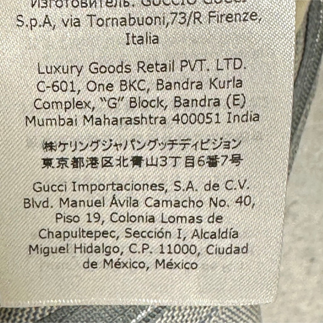 『GUCCI』グッチ (40) スラックスパンツ