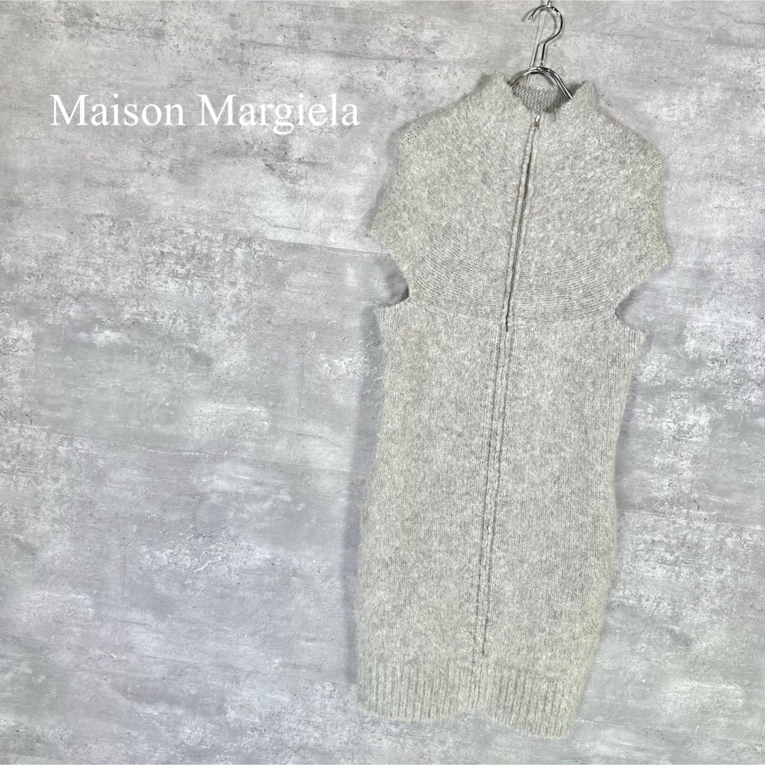 『Maison Margiela』 メゾンマルジェラ (XS) ノースリーブ