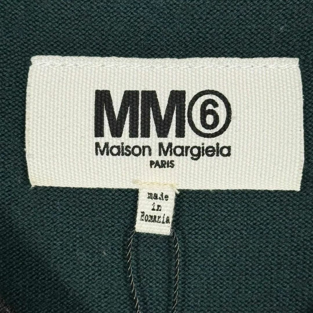『MM6』エムエムシックス (M) Vネックニットワンピース