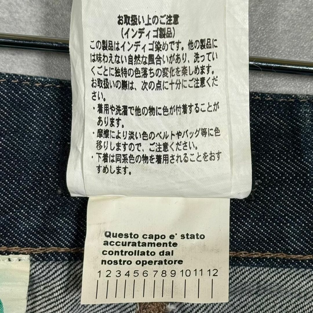 『ドルチェアンドガッバーナ』(44) ストレートデニムパンツ