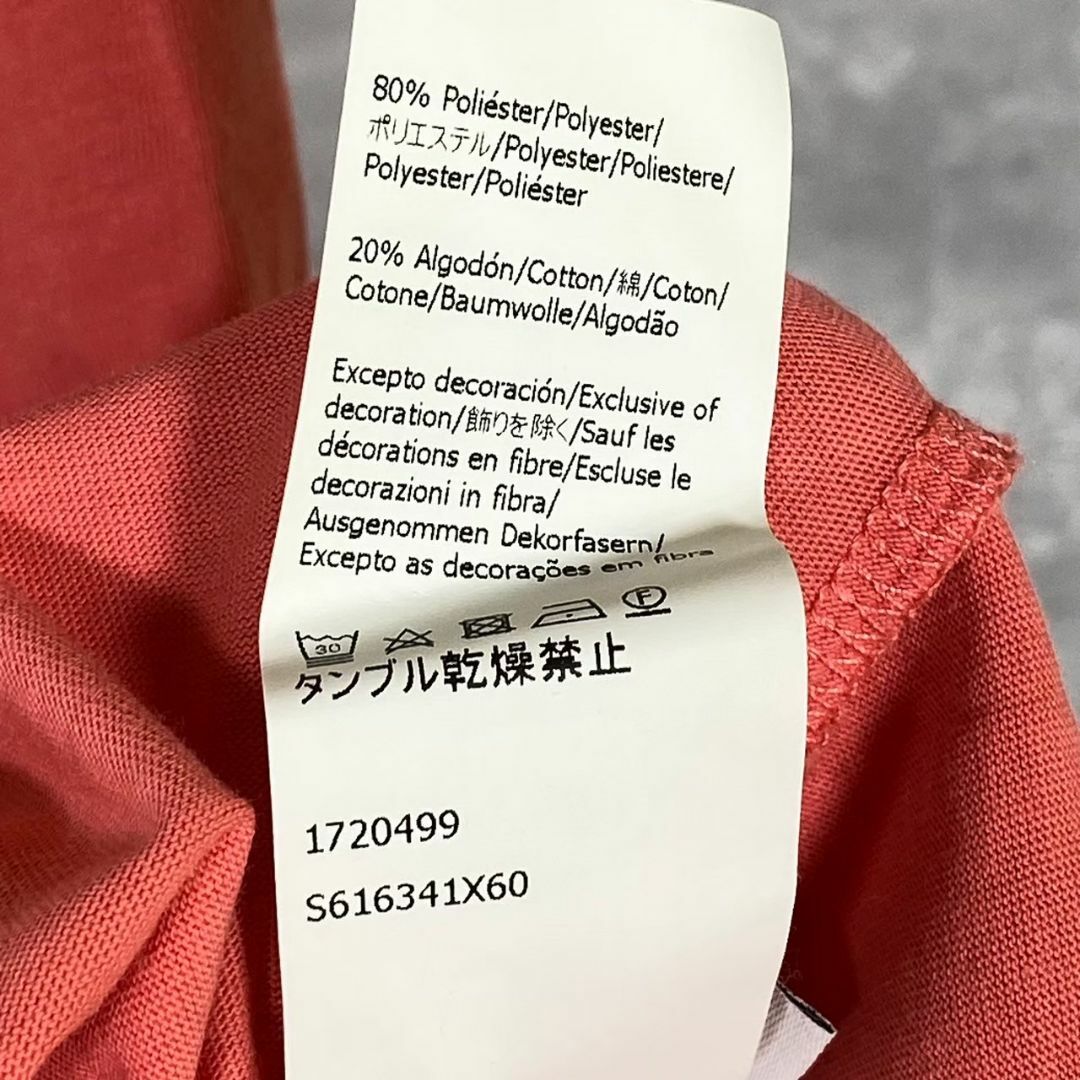 『LOEWE』ロエベ (M) ビーズロゴ フリンジ t シャツ