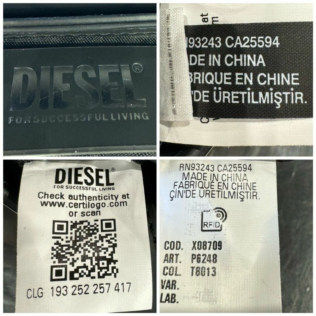 『DIESEL』ディーゼル (24ss) Dロゴミニバッグ