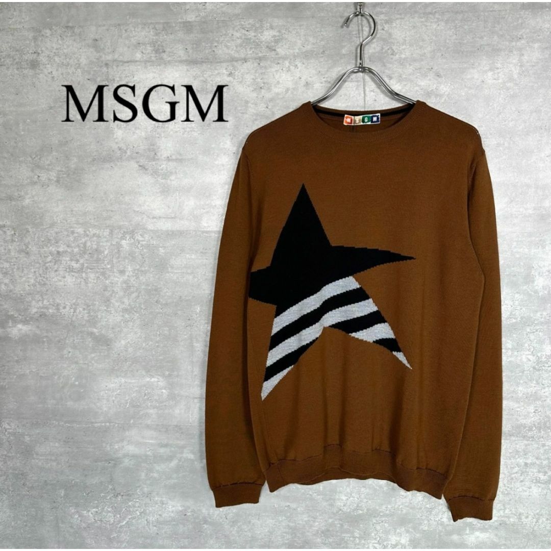 『MSGM』(M) スター刺繍 ニットセーター