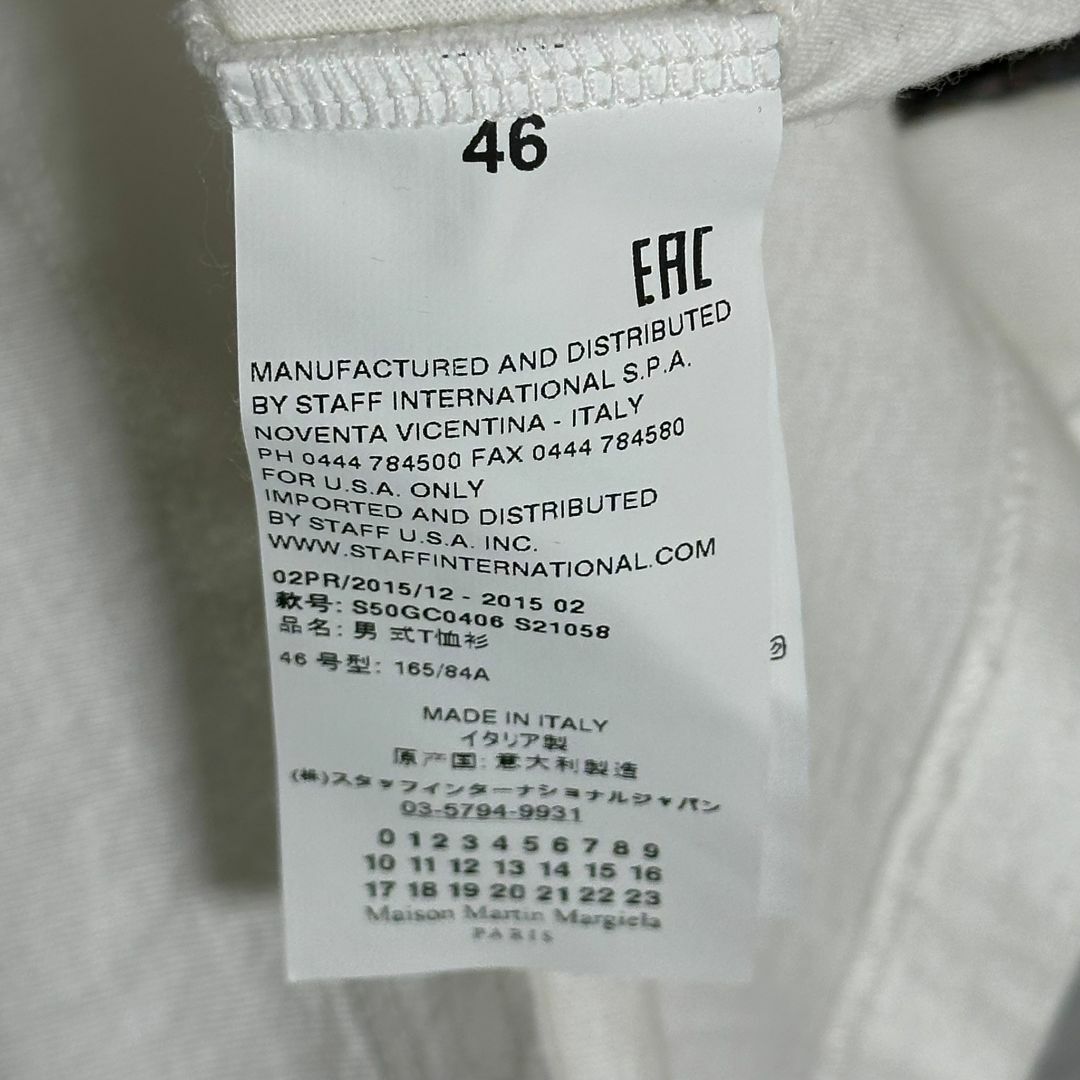 『Maison Margiela』メゾンマルジェラ (46) プリントTシャツ