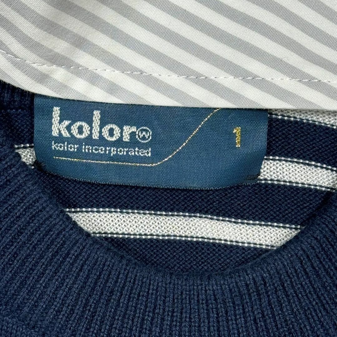『kolor』カラー (1) ドッキング変形ニットシャツ
