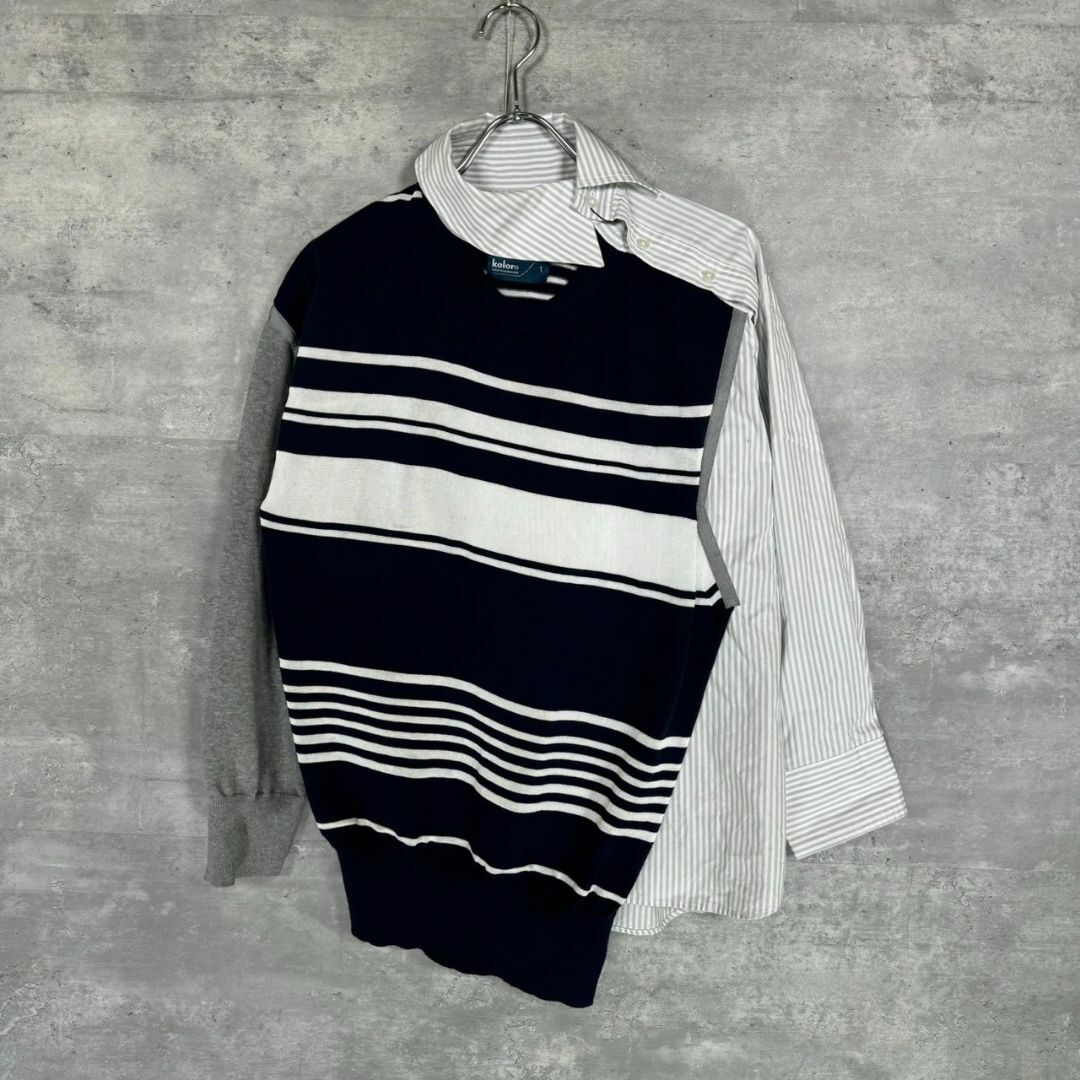 『kolor』カラー (1) ドッキング変形ニットシャツ