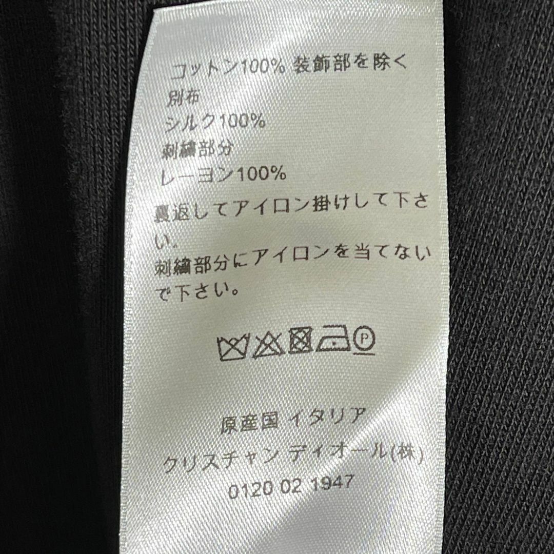 『DIOR』ディオール (S) クルーネックTシャツ