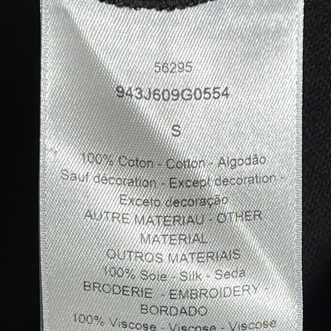 『DIOR』ディオール (S) クルーネックTシャツ