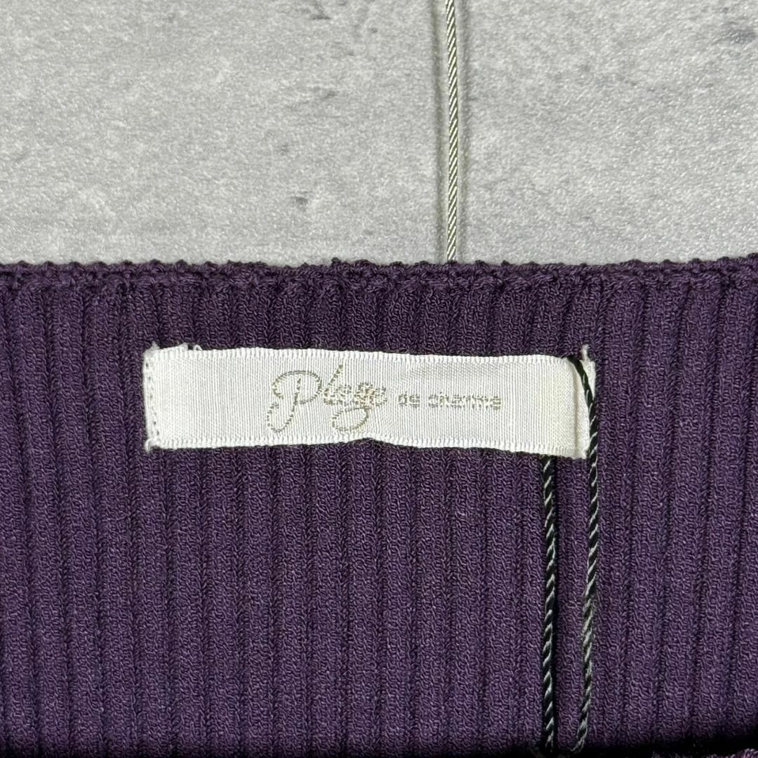 『plage』プラージュ ラグランリブニット