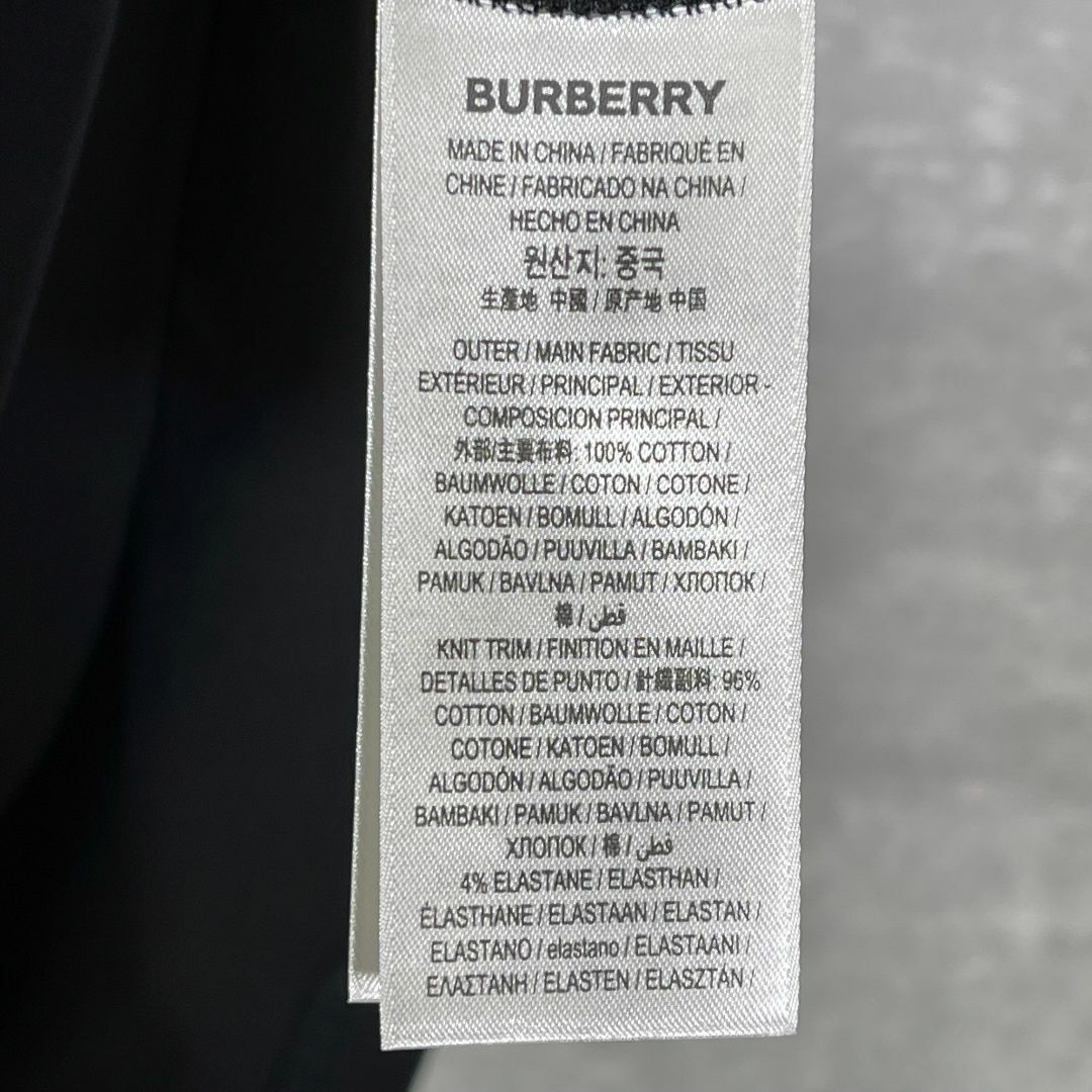 『BURBERRY』バーバリー (L) ロゴ コットン Tシャツ