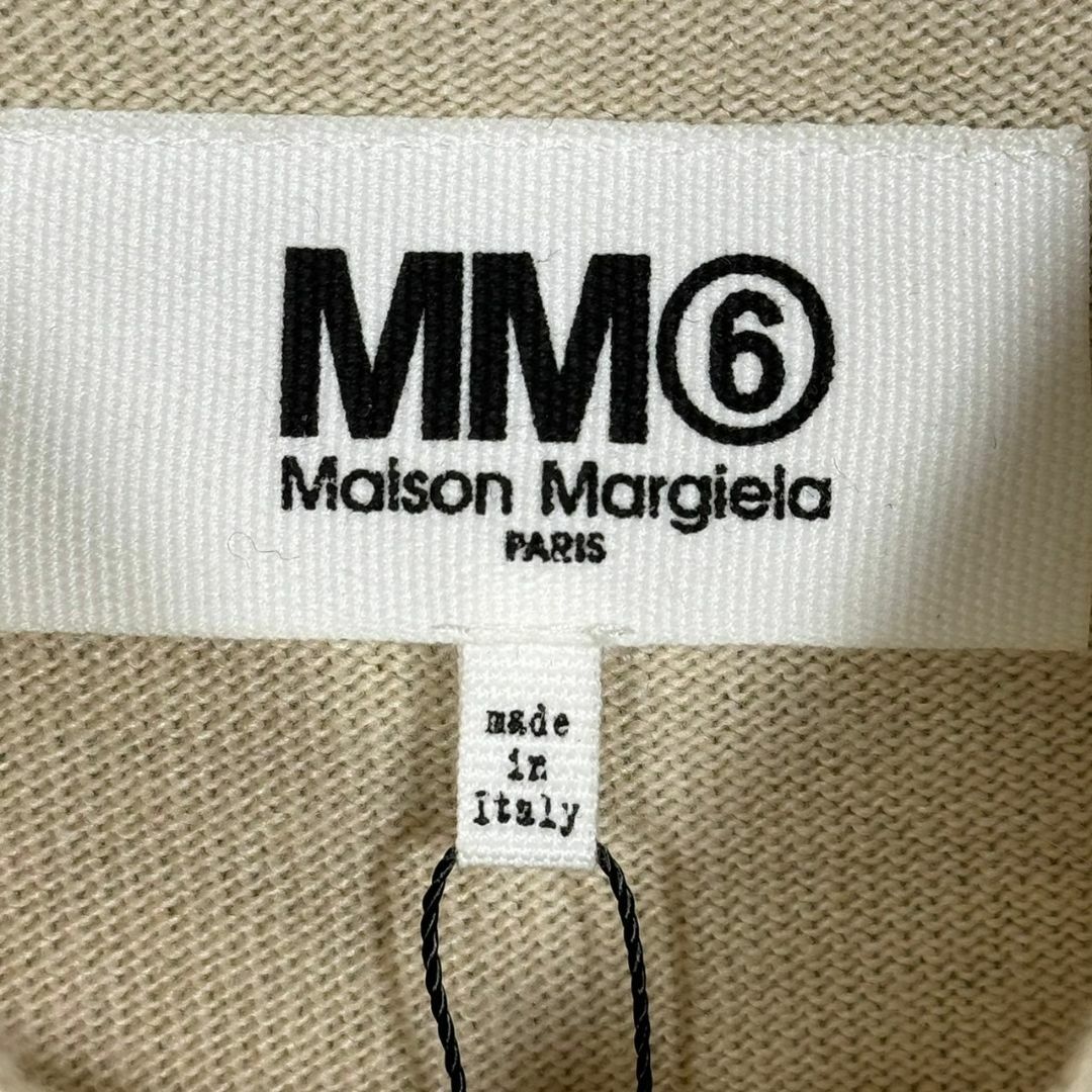 『MM6』エムエムシックス (M) フリンジニットワンピース