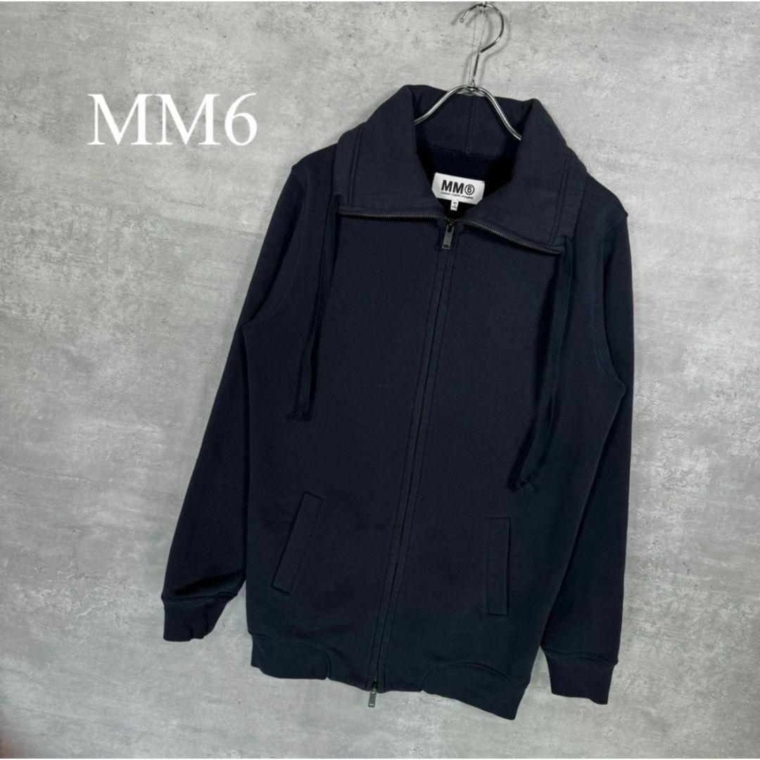 『MM6』エムエムシックス (M) ハイネックジップブルゾン