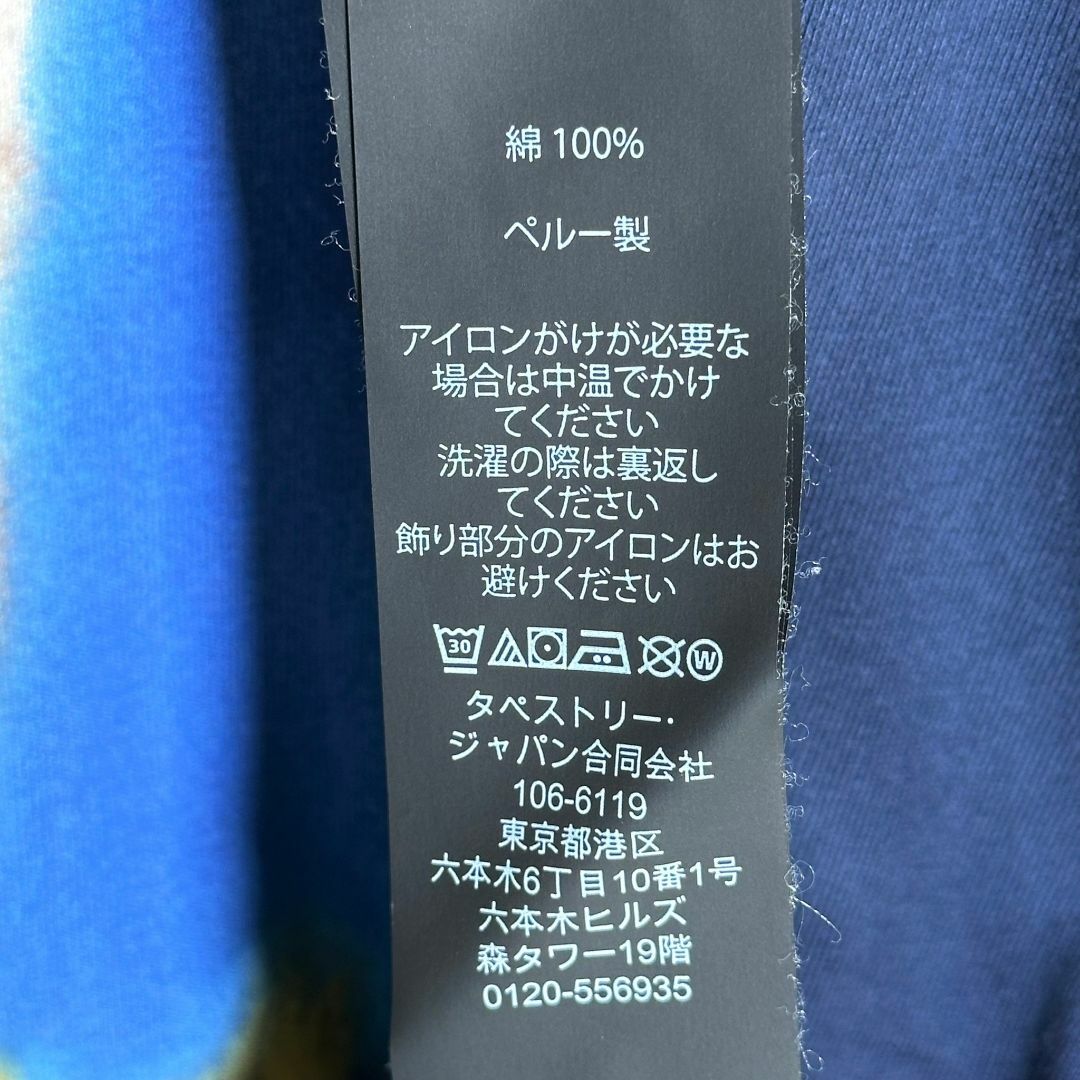 『コーチ × リチャード・バーンスタイン』(XS) タンクトップ