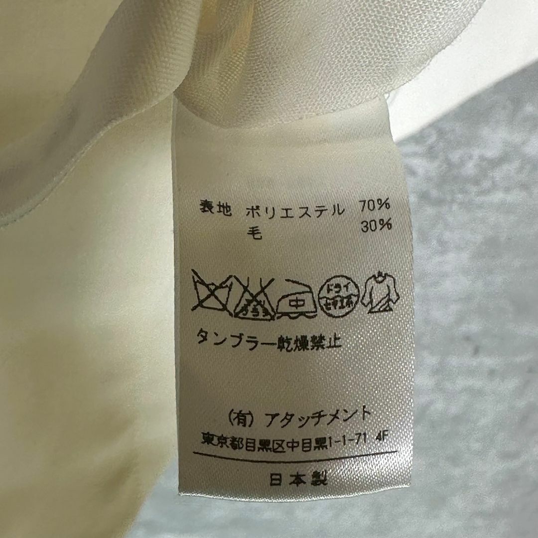 『ATTACHMENT』アタッチメント (1) 7分袖ブラウス