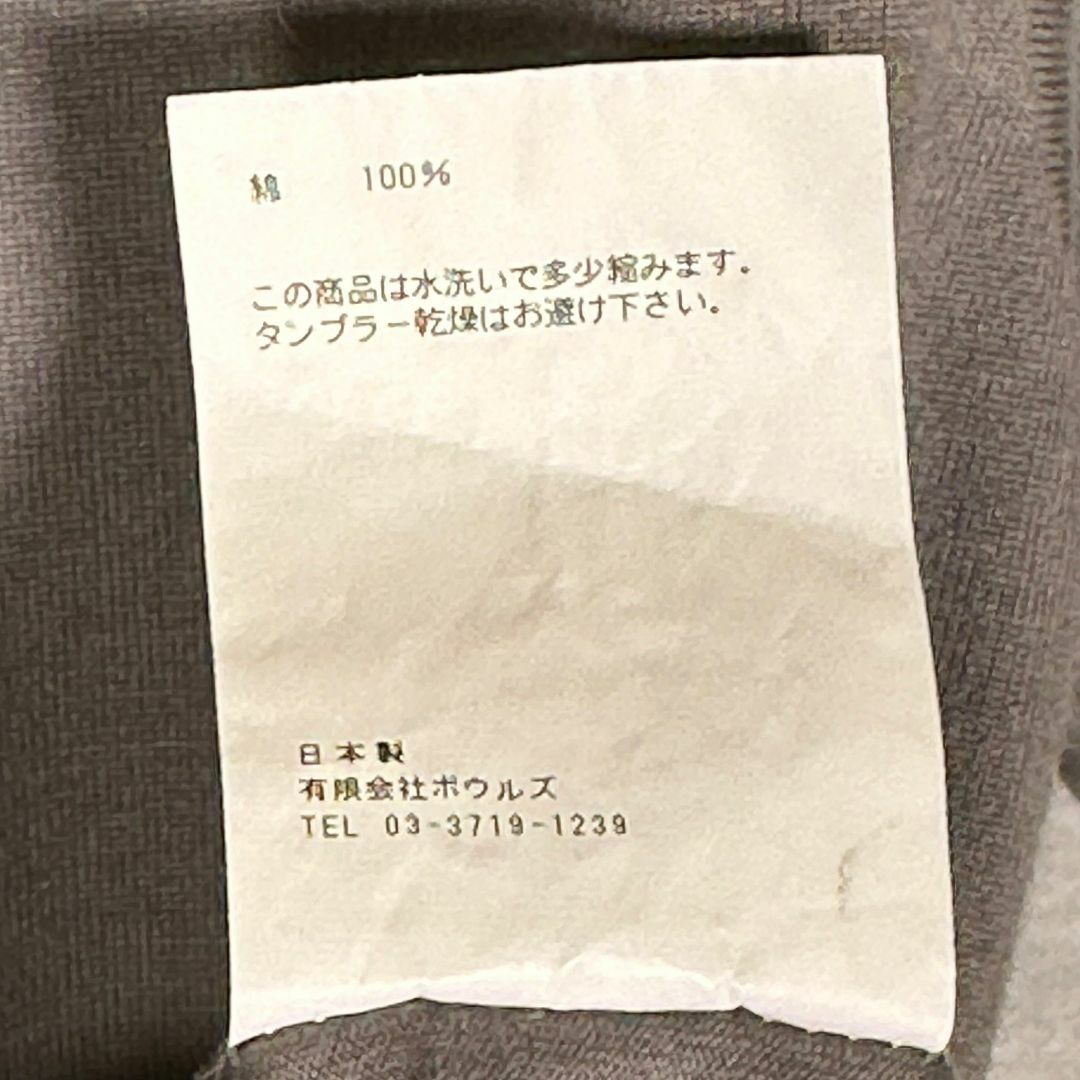 『HYKE』ハイク (1) 無地 半袖 Tシャツ