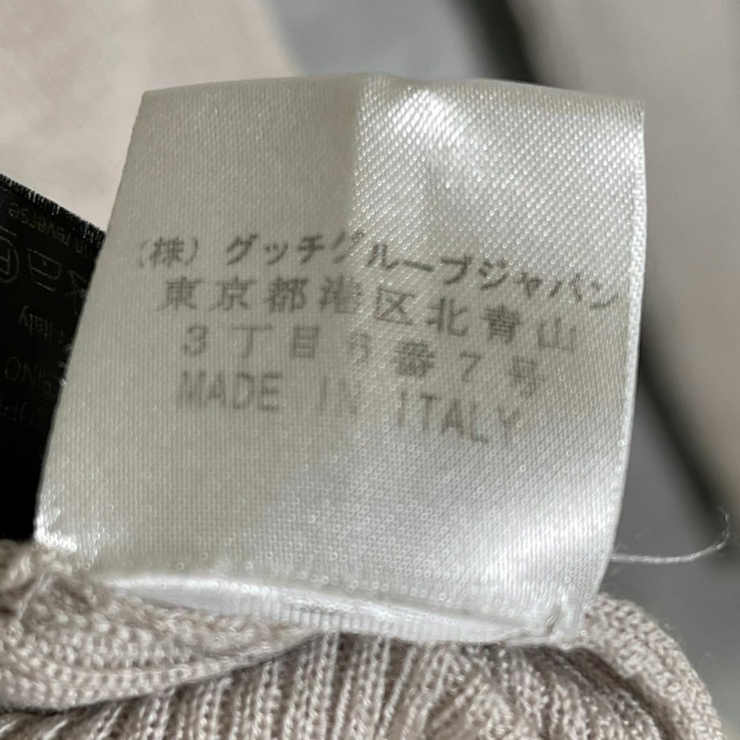 『GUCCI』グッチ (XS) リブニット
