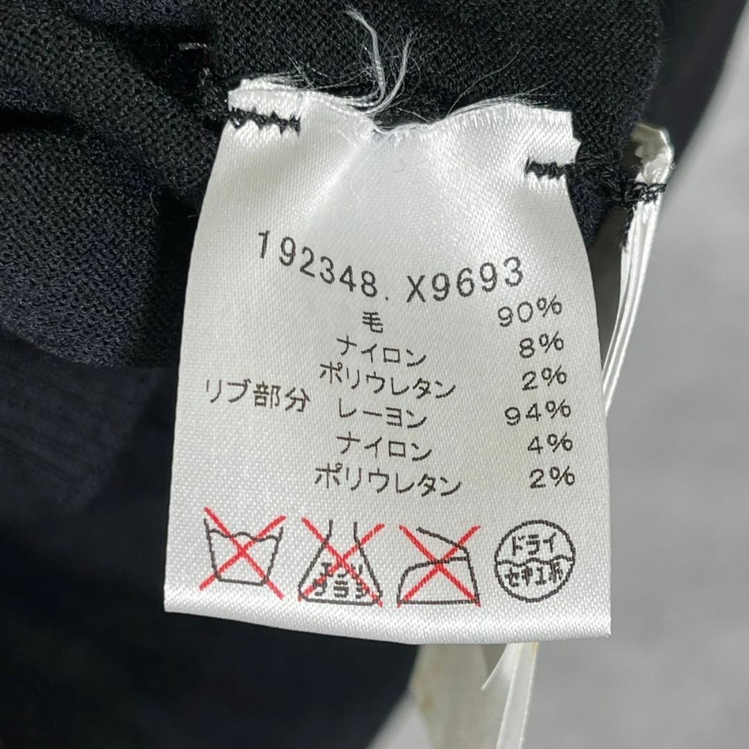 『GUCCI』グッチ (S) リブネックノースリーブニット