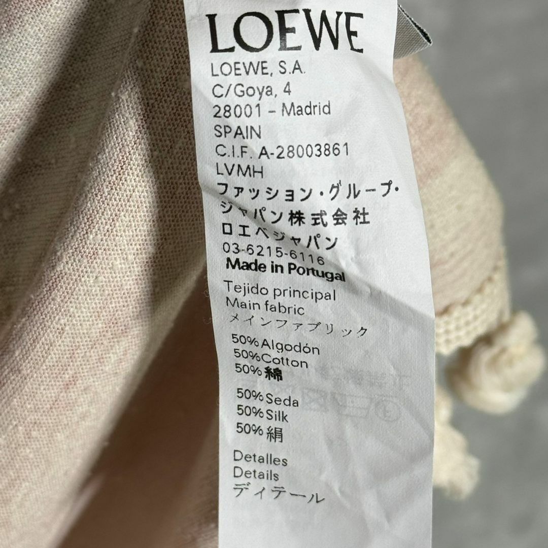 『LOEWE』ロエベ (S) エスニックボーダーTシャツ