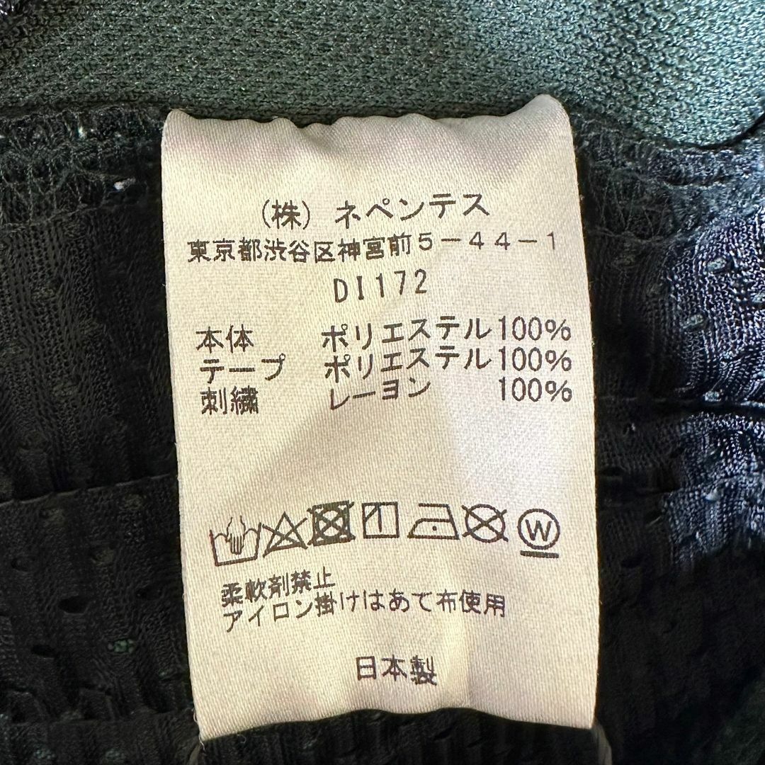 『Needles』 ニードルス (M) トラックパンツ