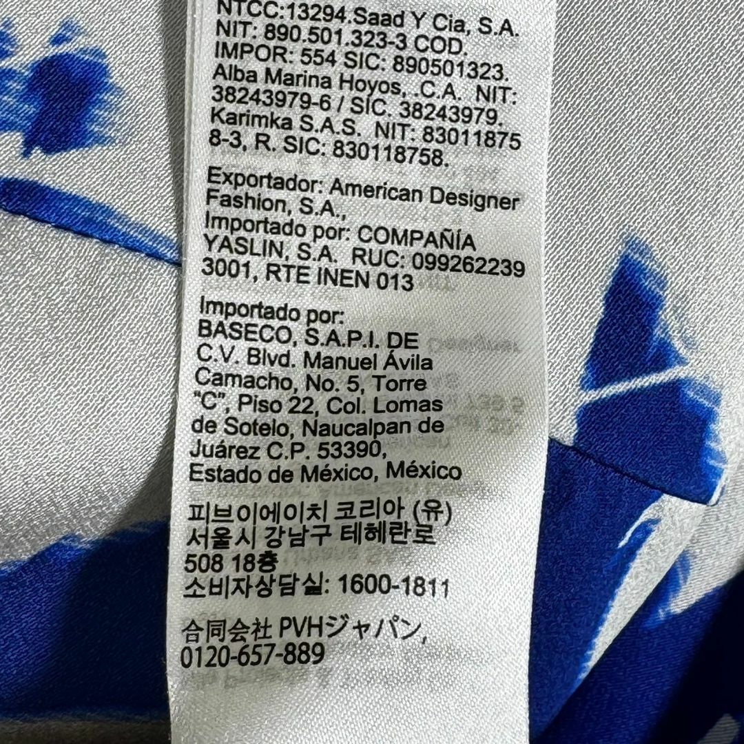 『Calvin Klein』カルバンクライン (36) 総柄ロングスカート