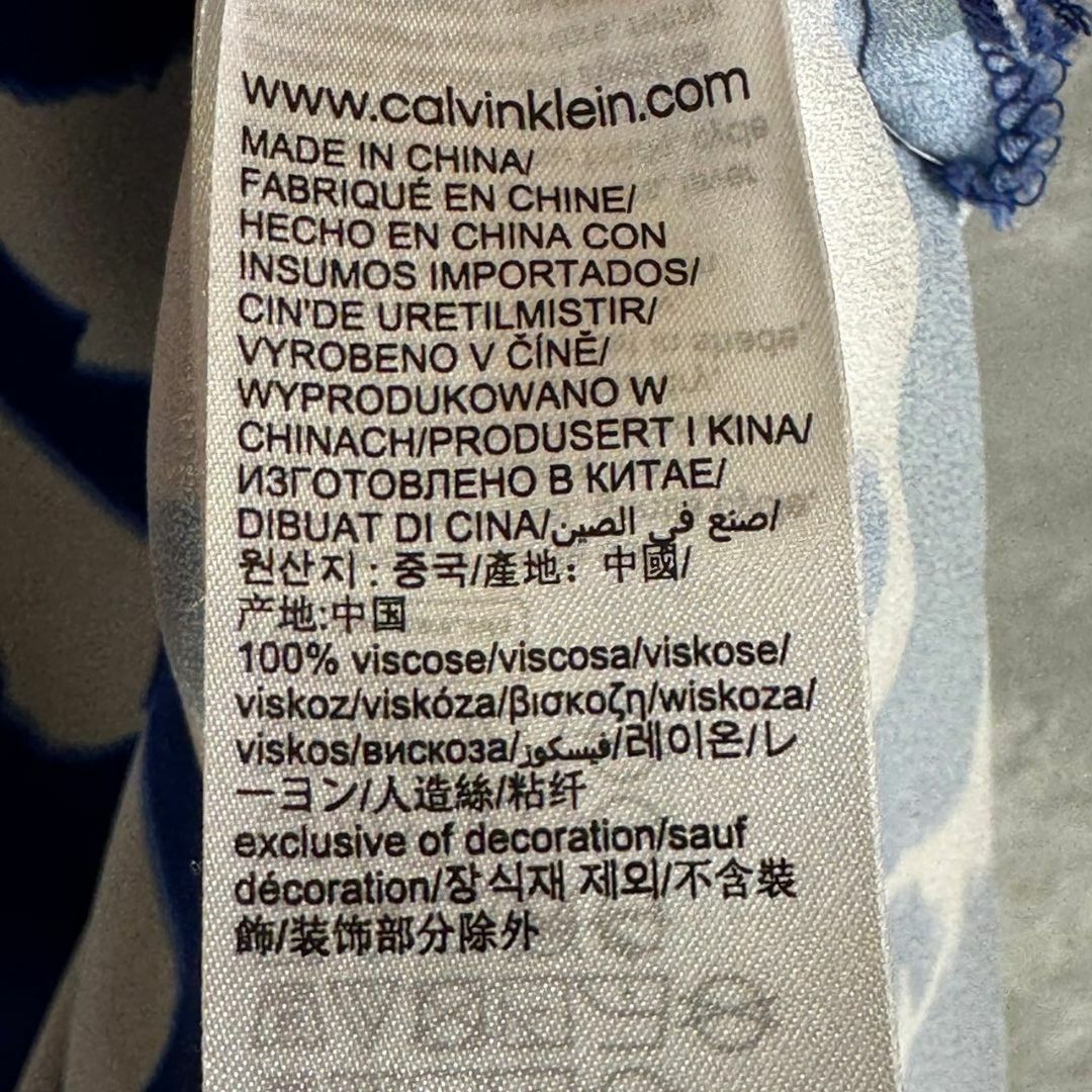 『Calvin Klein』カルバンクライン (36) 総柄ロングスカート