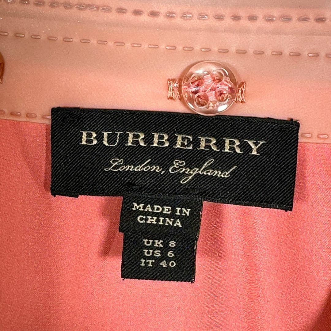 『BURBERRY』バーバリー (40) ビニールロングスカート