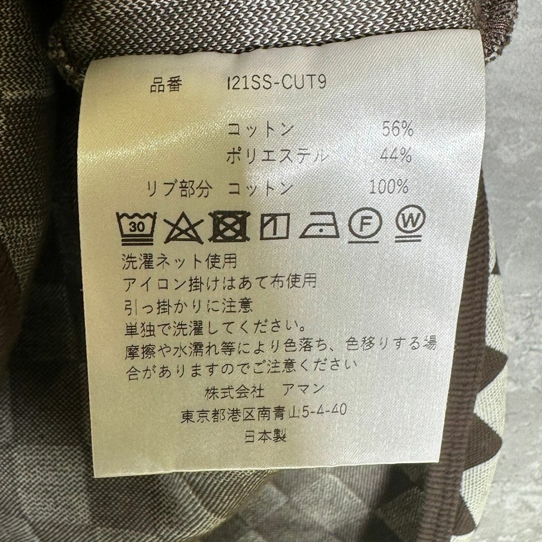 『INSCRIRE』アンスクリア ブロックチェック柄 キャミソール