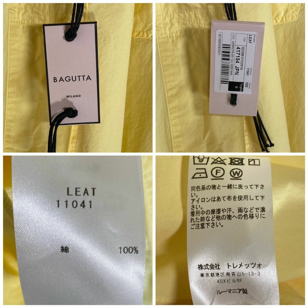 『BAGUTTA』バグッタ (S) ドルマンロングシャツ
