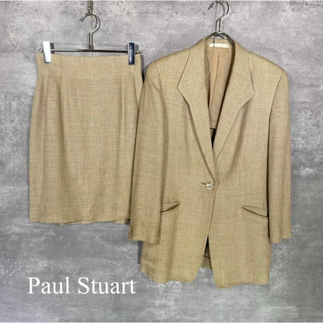 『Paul Stuart』ポールスチュアート (7) リネンセットアップ