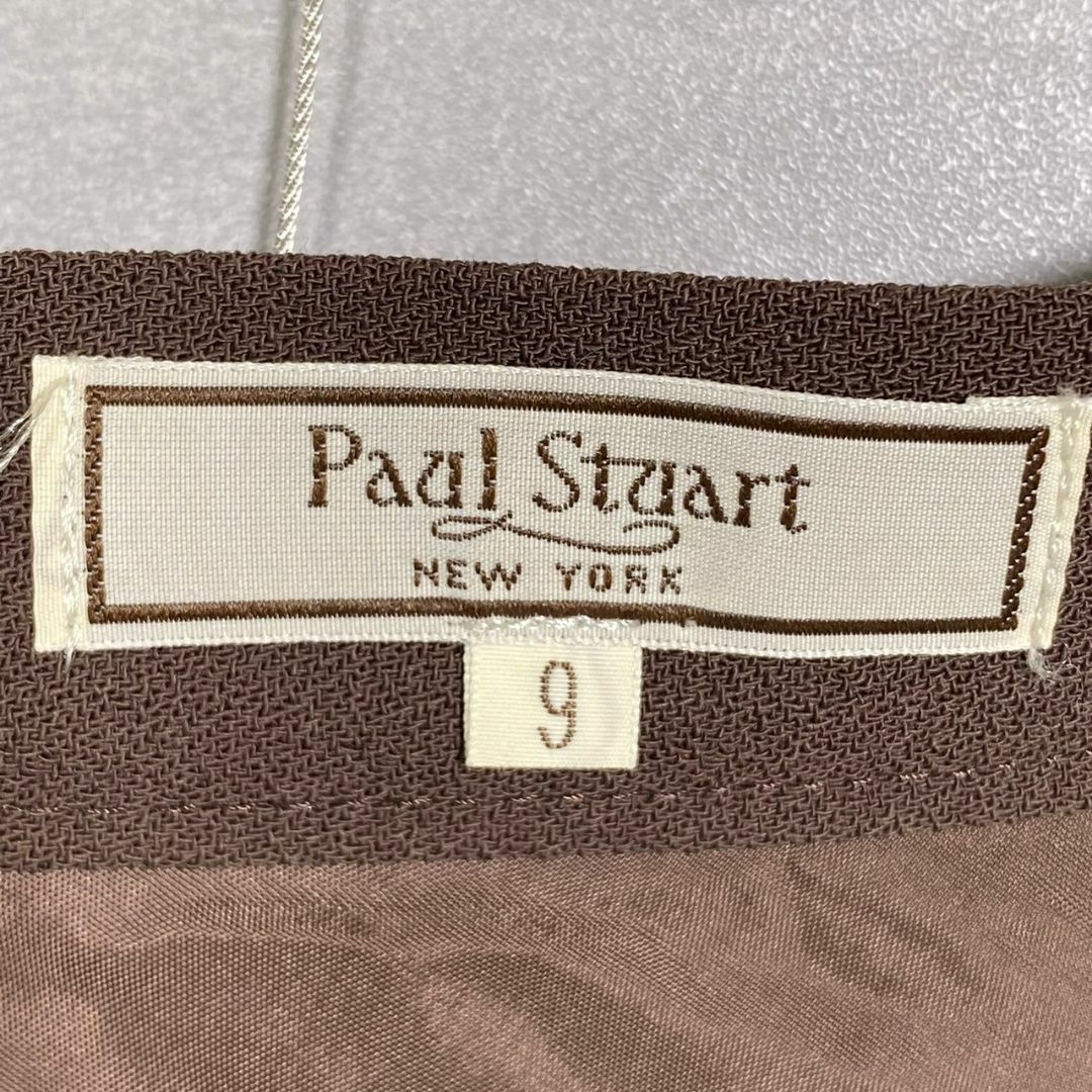 『Paul Stuart』ポールスチュアート (9) フレアスカート