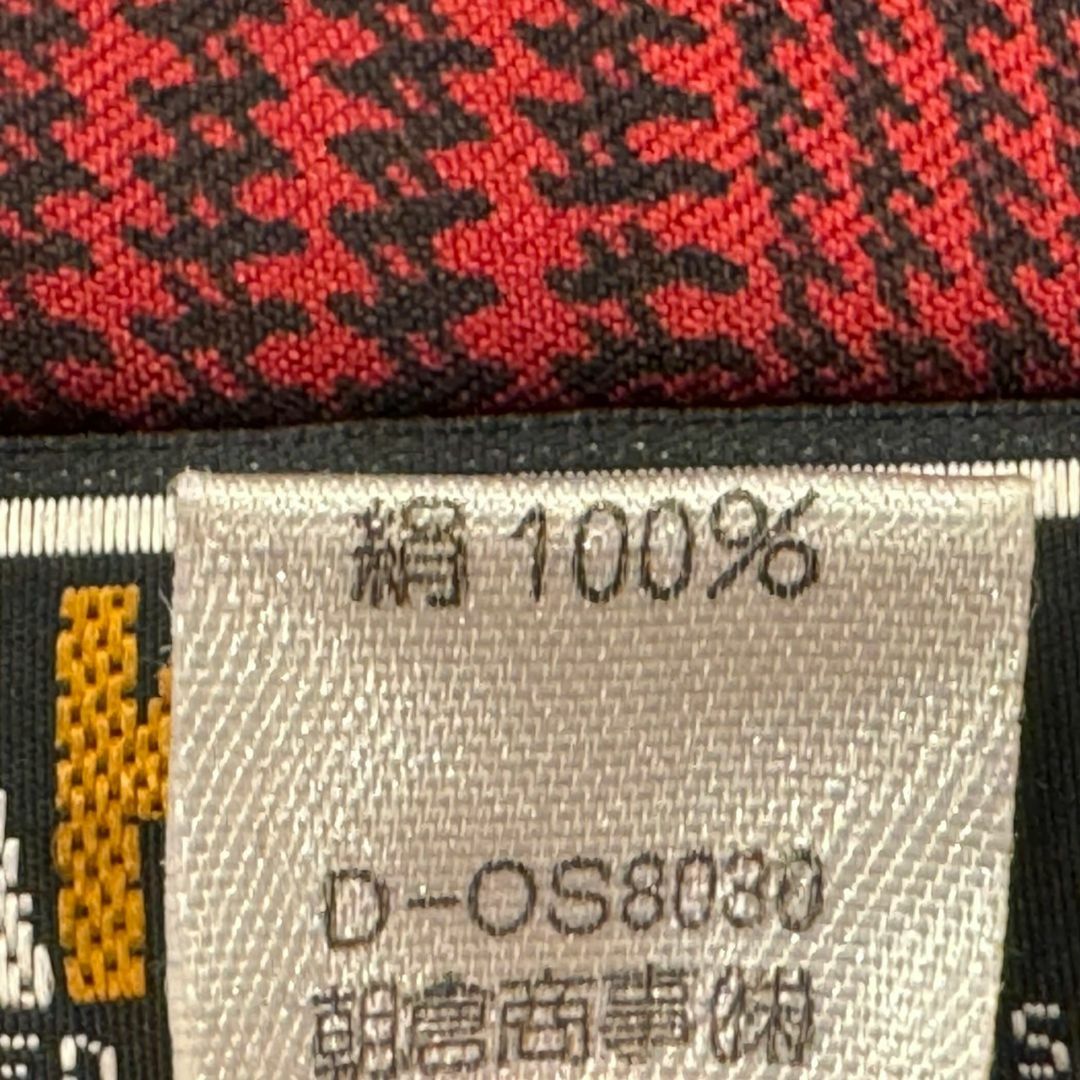 『DAKS』ダックス 千鳥柄リボン ネクタイ