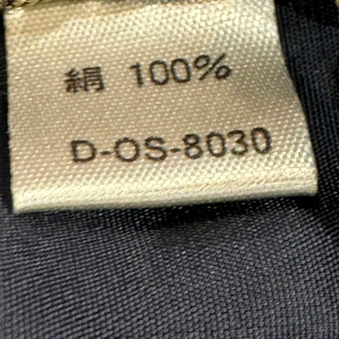『DAKS』ダックス 総柄ネクタイ
