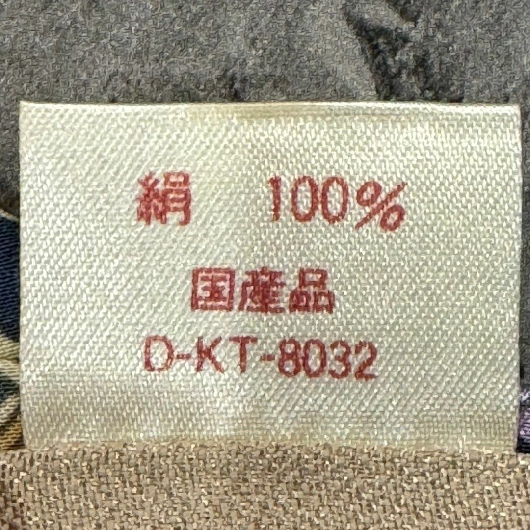 『Dalian d'or』ダリアンドール 総柄ネクタイ