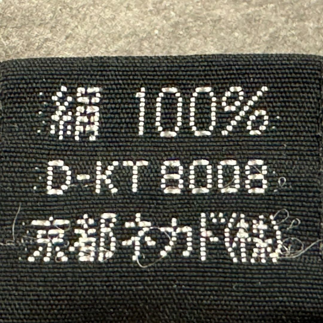 『KYOTO NECKTIE ASSOCIATION』総柄ネクタイ