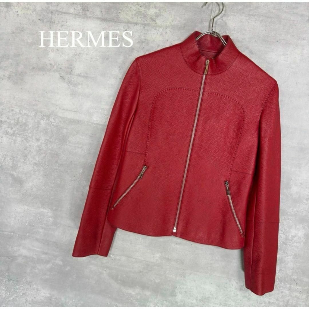『HERMES』エルメス (34) 鹿革 ライダースジャケット