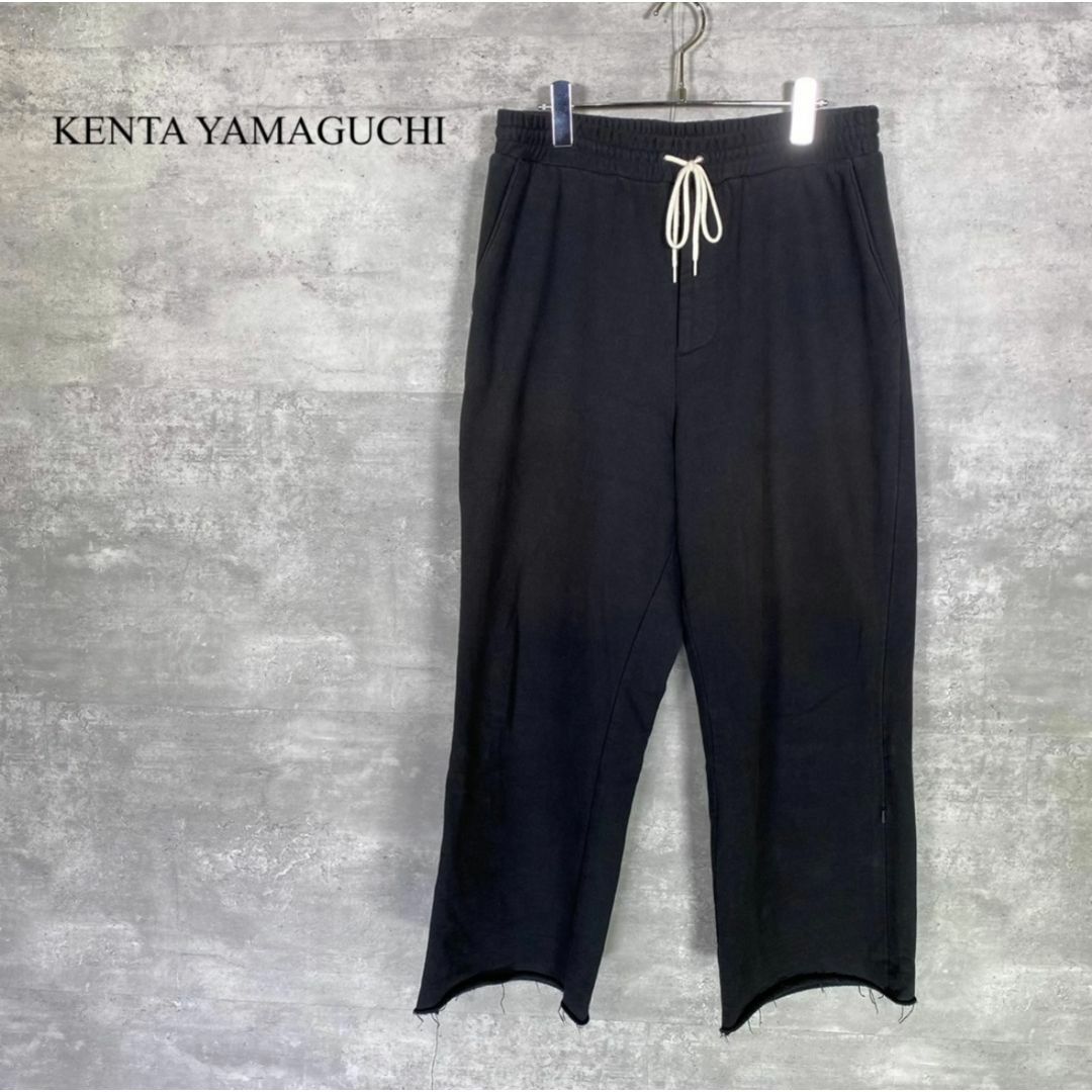 『KENTA YAMAGUCHI』ケンタヤマグチ スウェットパンツ