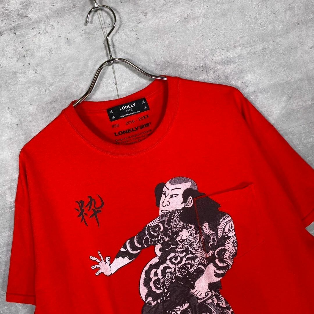 『LONELY』ロンリー東京 浮世絵プリントTシャツ