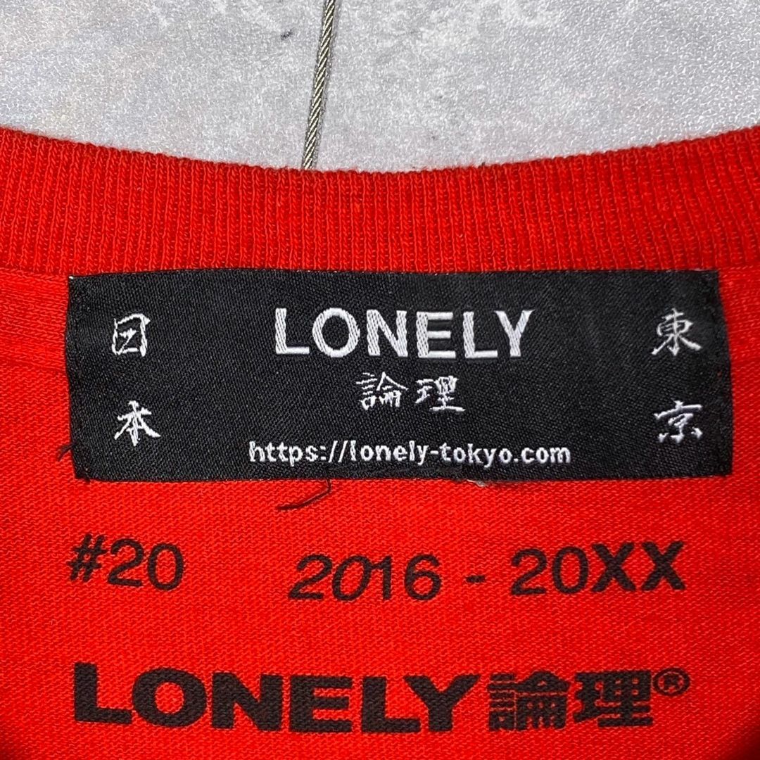 『LONELY』ロンリー東京 浮世絵プリントTシャツ