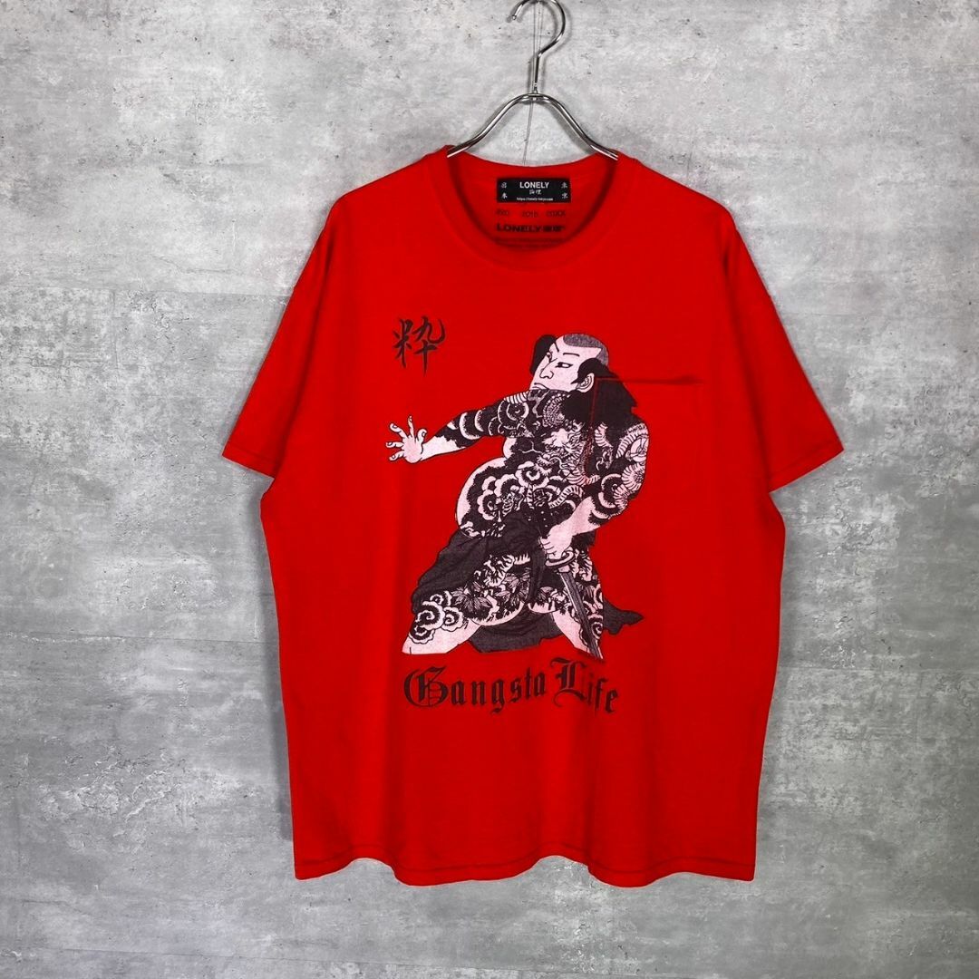『LONELY』ロンリー東京 浮世絵プリントTシャツ