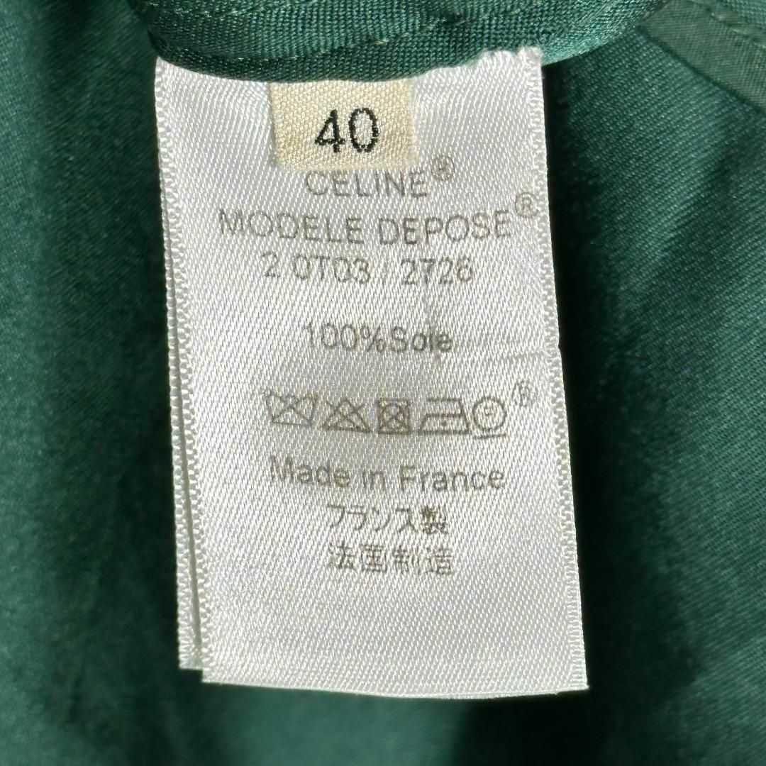 『CELINE』セリーヌ (40) ノースリーブブラウス