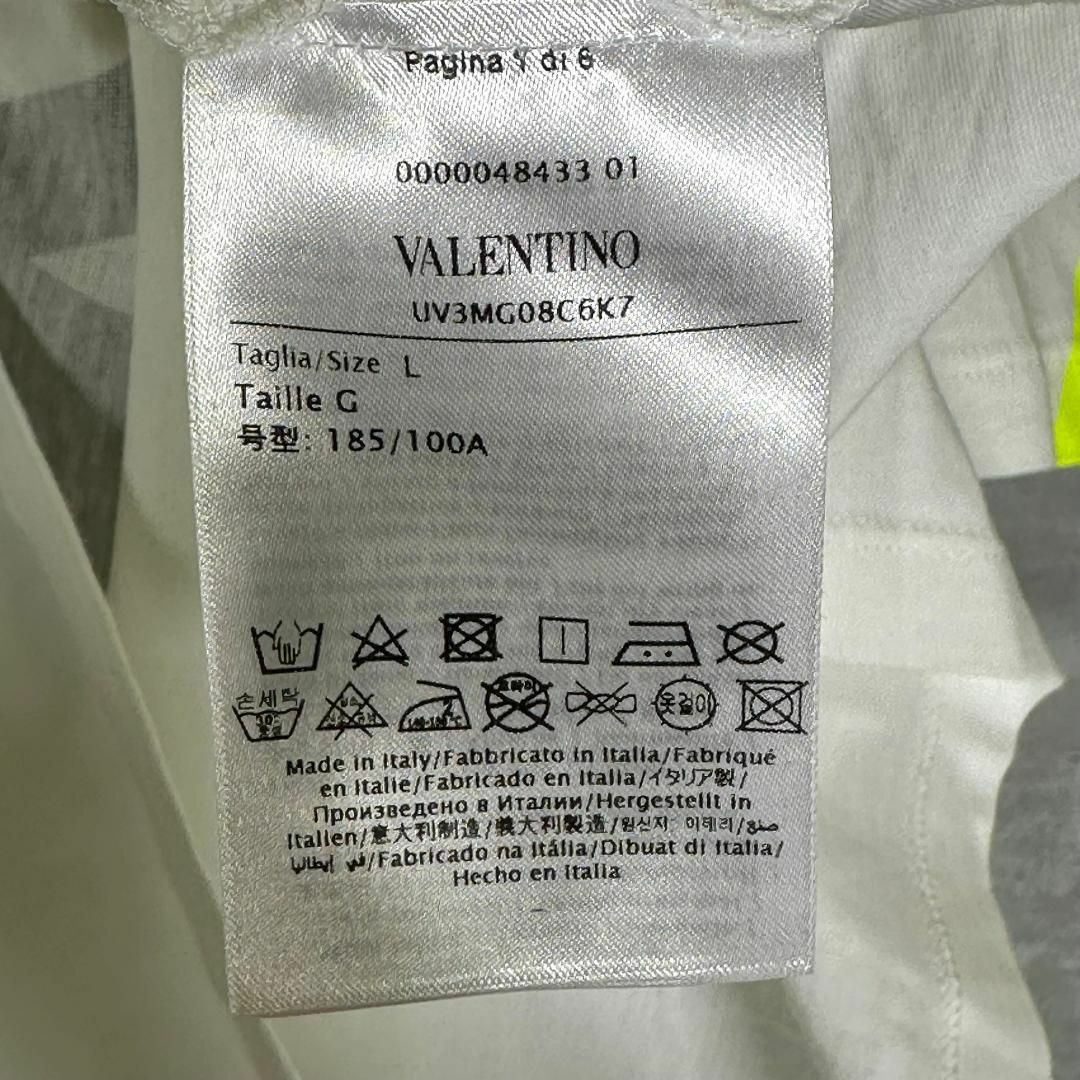 『VALENTINO』ヴァレンティノ (L) 20ss Vロゴ プリントTシャツ
