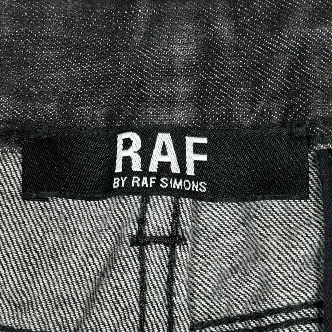 『RAF SIMONS』ラフシモンズ (30) スキニーデニムパンツ