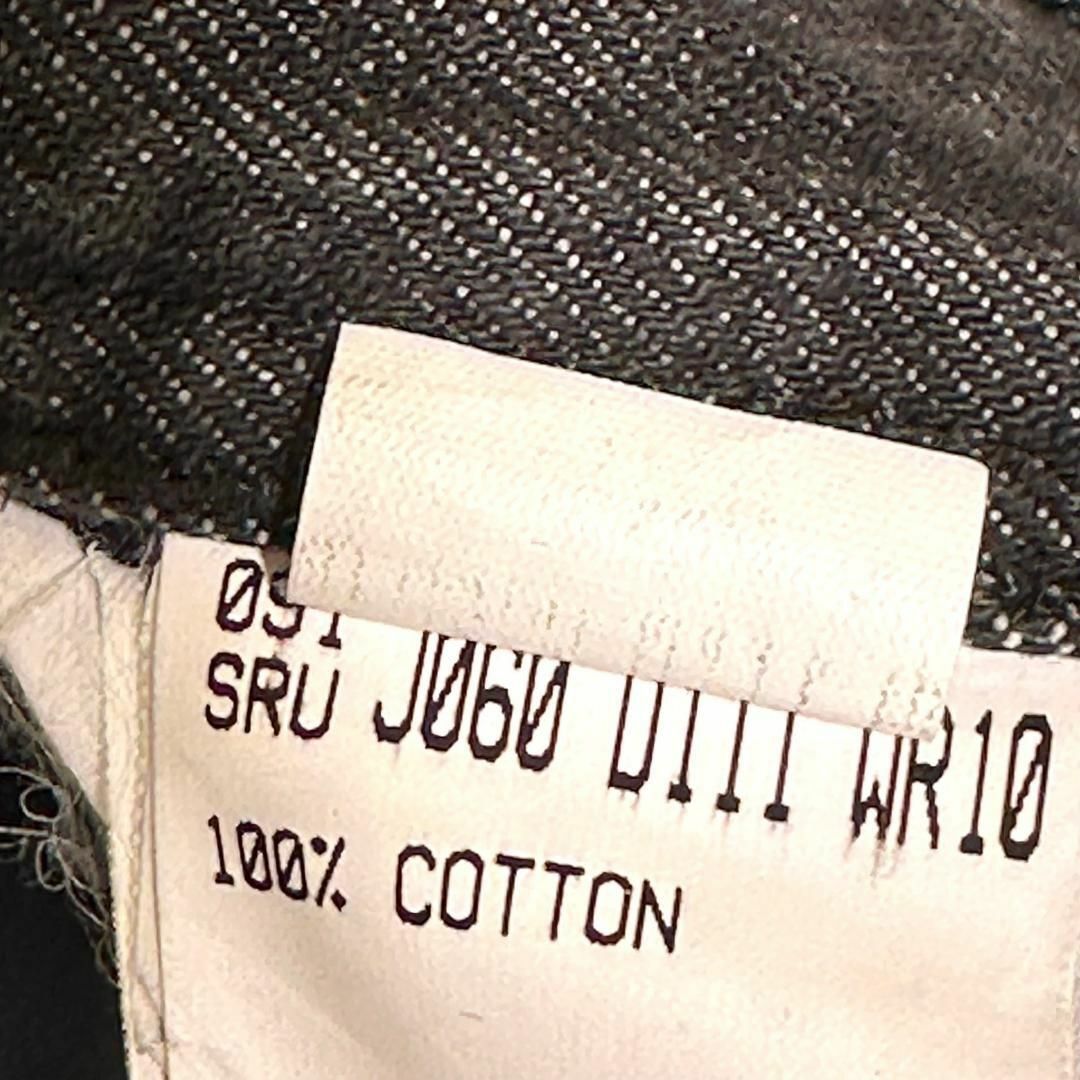 『RAF SIMONS』ラフシモンズ (30) スキニーデニムパンツ