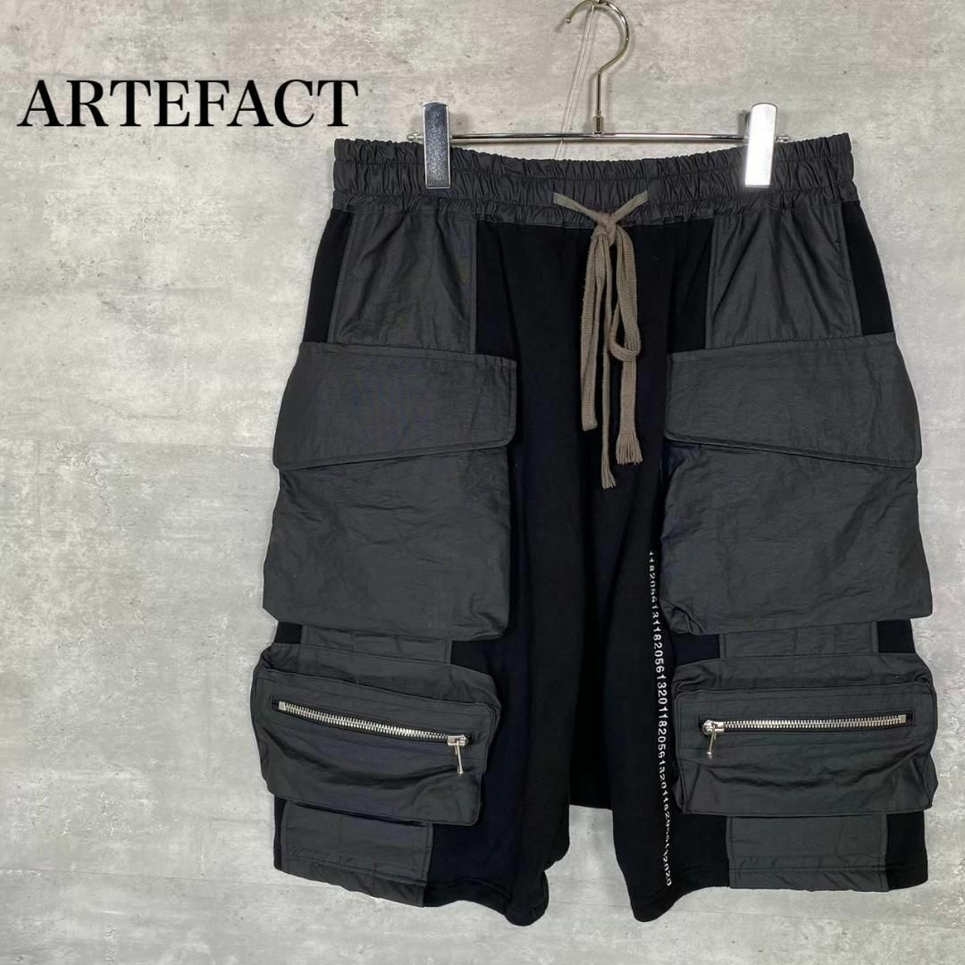 『A.F ARTEFACT』アーティファクト (3) 切替カーゴハーフパンツ