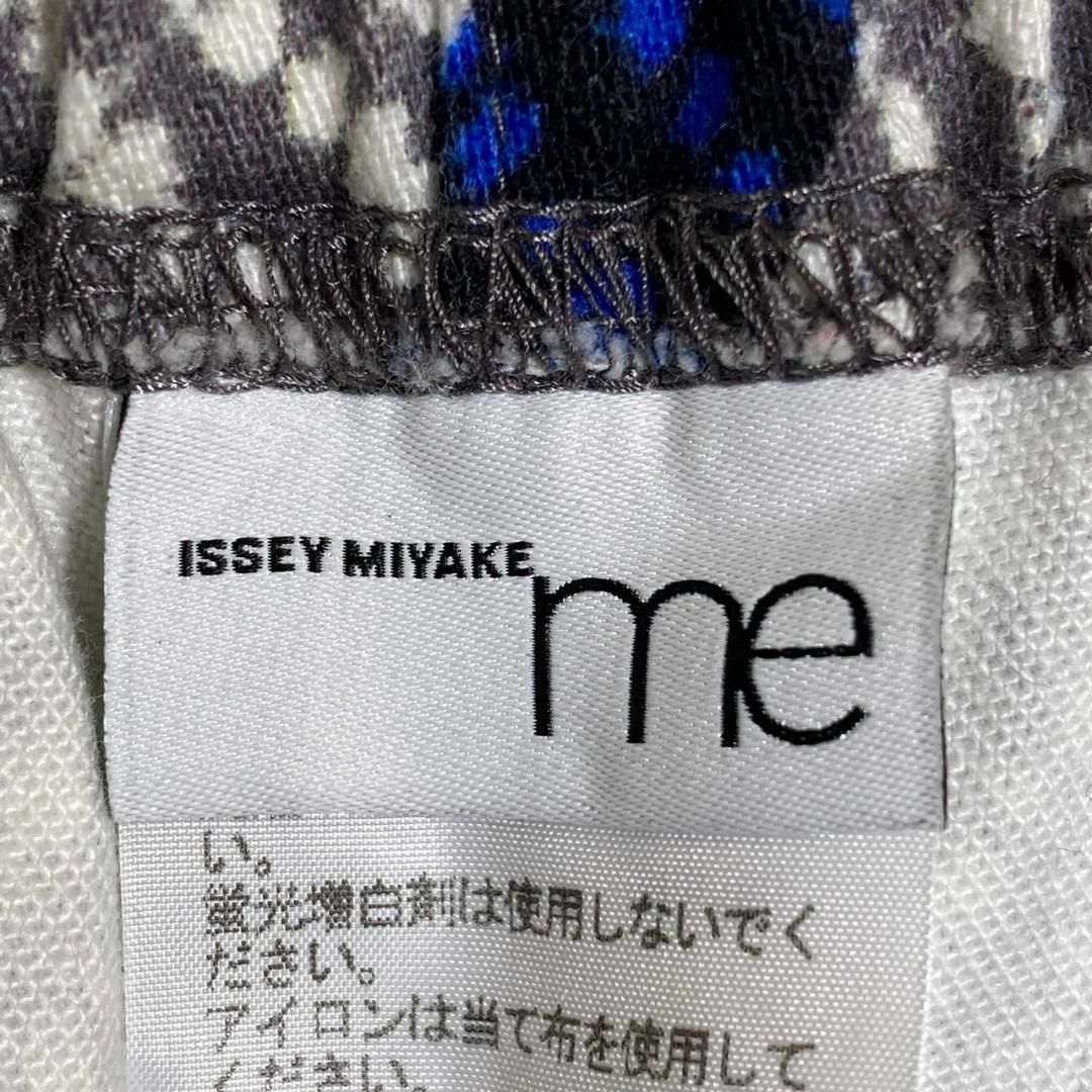 『ISSEY MIYAKE me』イッセイミヤケミー 総柄イージーパンツ