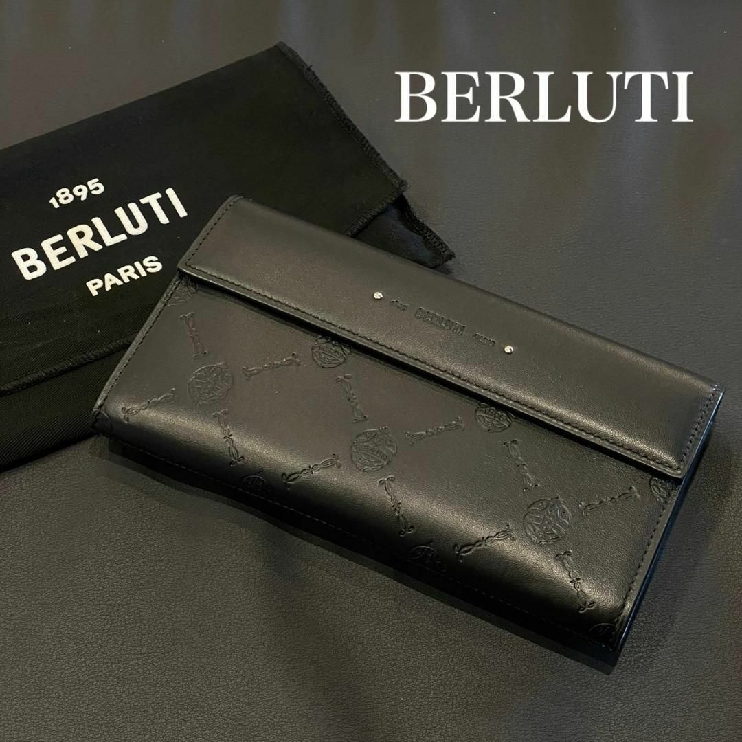 『BERLUTI』ベルルッティ 2WAY ミニバッグ