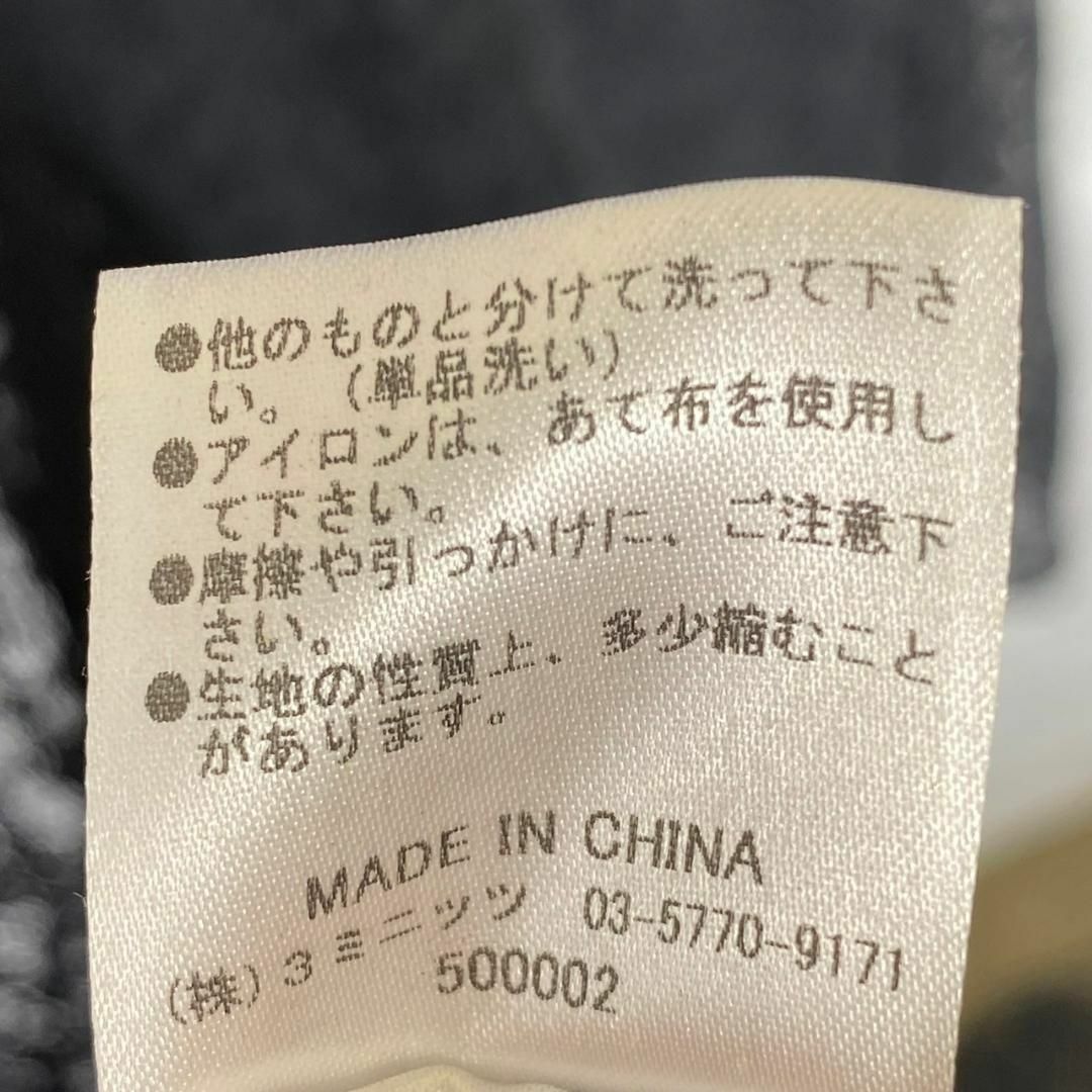 『ETRE TOKYO』エトレトウキョウ (F) レースロングワンピース