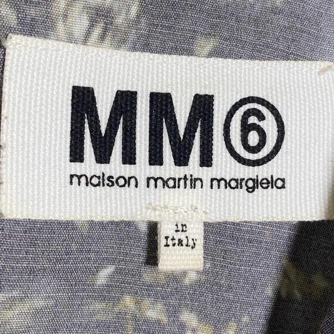 『MM6』エムエムシックス (40) アシンメトリーワンピース