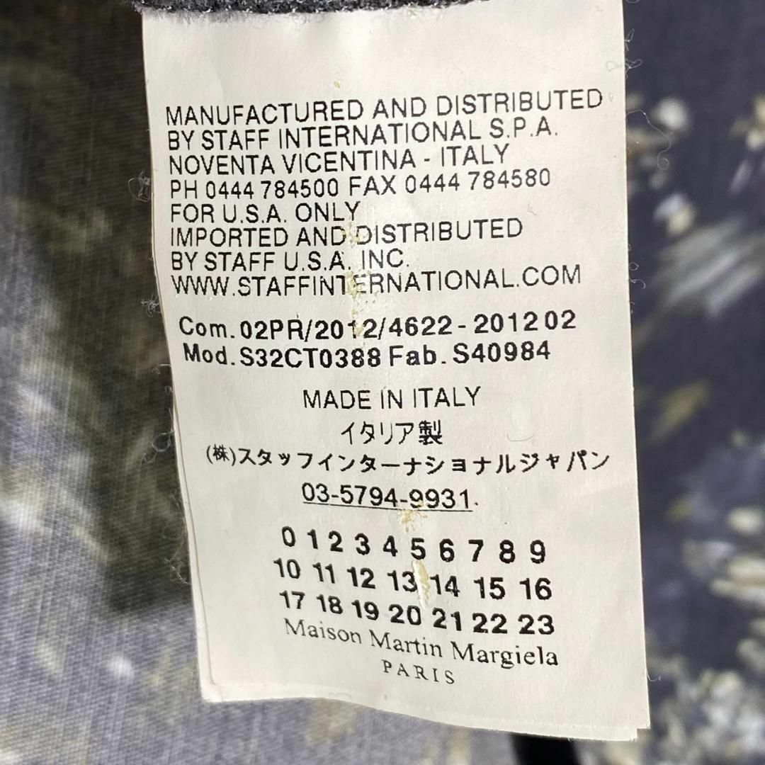 『MM6』エムエムシックス (40) アシンメトリーワンピース