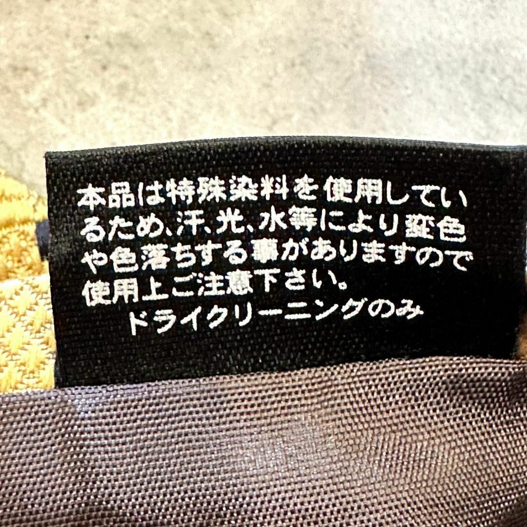 『YVES SAINT LAURENT』イヴ・サンローラン シルクネクタイ